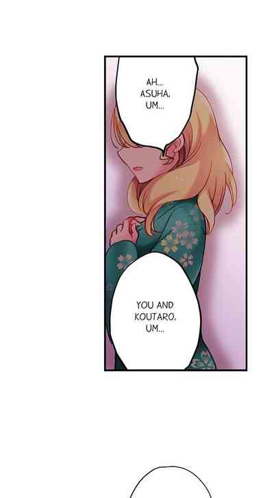 Classroom Series — Sex Education with Cultural Exchange: Hardcore Fucking Lessons Ch.1-12 [Yuuzu Tsushiro]