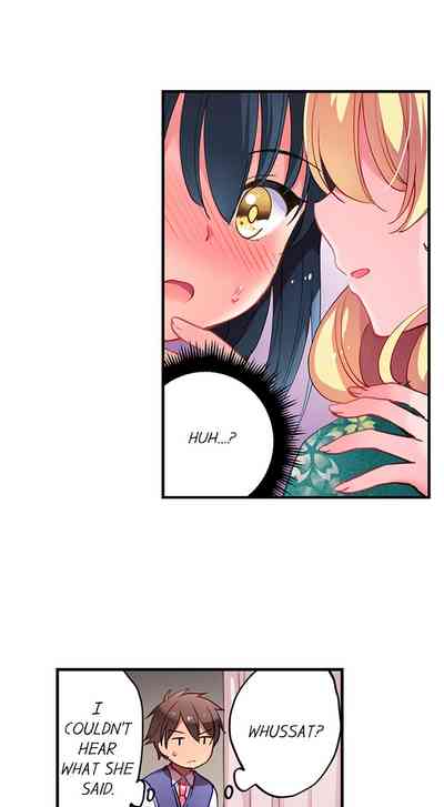 Classroom Series — Sex Education with Cultural Exchange: Hardcore Fucking Lessons Ch.1-12 [Yuuzu Tsushiro]