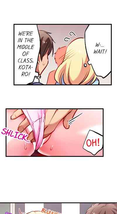 Classroom Series — Sex Education with Cultural Exchange: Hardcore Fucking Lessons Ch.1-12 [Yuuzu Tsushiro]