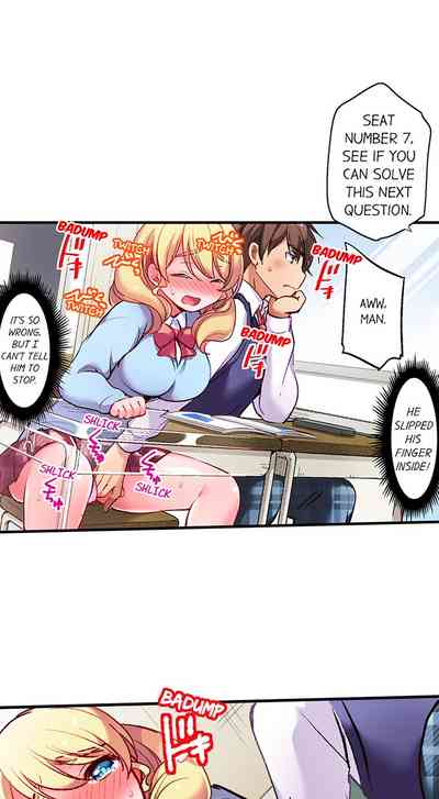 Classroom Series — Sex Education with Cultural Exchange: Hardcore Fucking Lessons Ch.1-12 [Yuuzu Tsushiro]