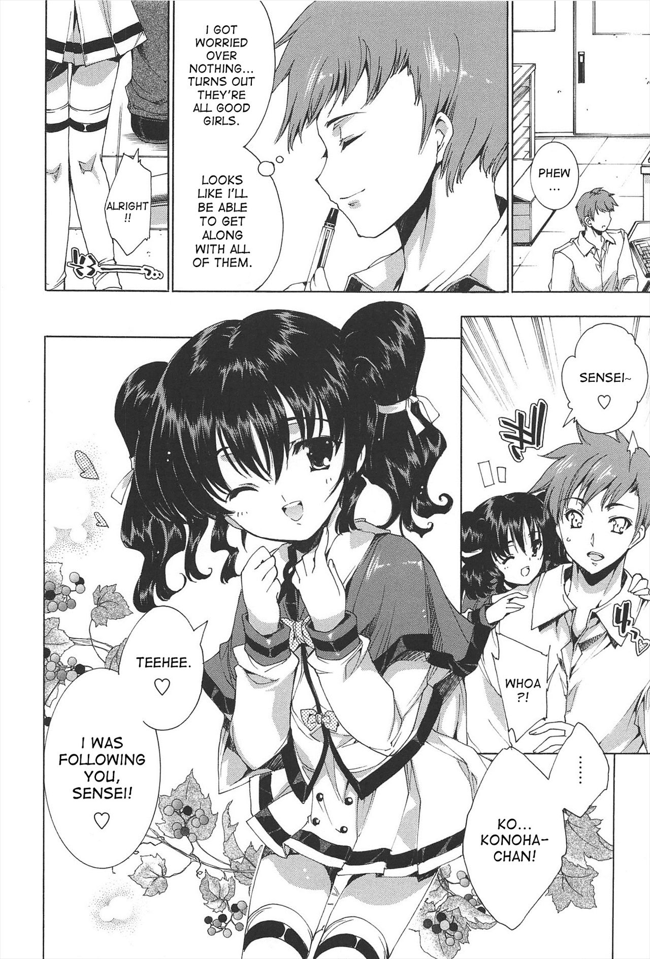 Classroom Series — Welcome to the Princess Class 1 2 Raw Uncut Fucking [Yuiga Naoha]