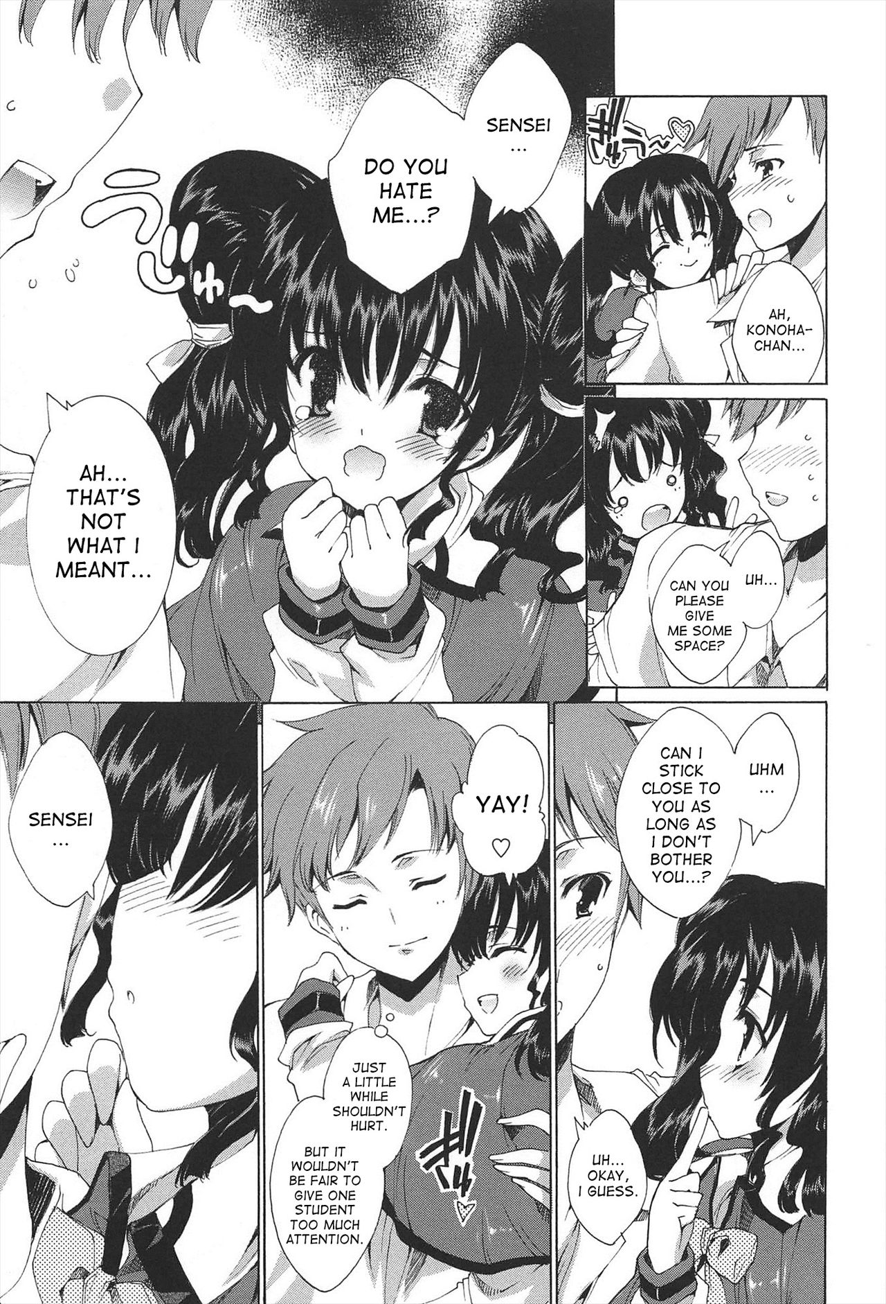 Classroom Series — Welcome to the Princess Class 1 2 Raw Uncut Fucking [Yuiga Naoha]