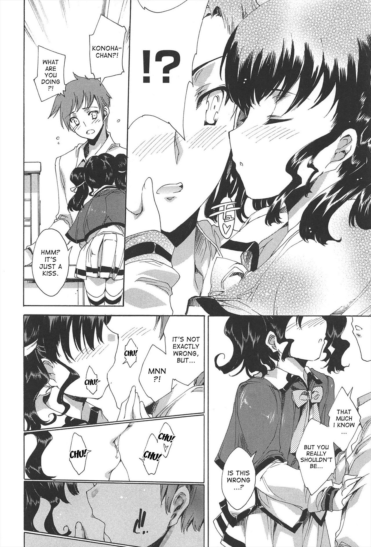 Classroom Series — Welcome to the Princess Class 1 2 Raw Uncut Fucking [Yuiga Naoha]