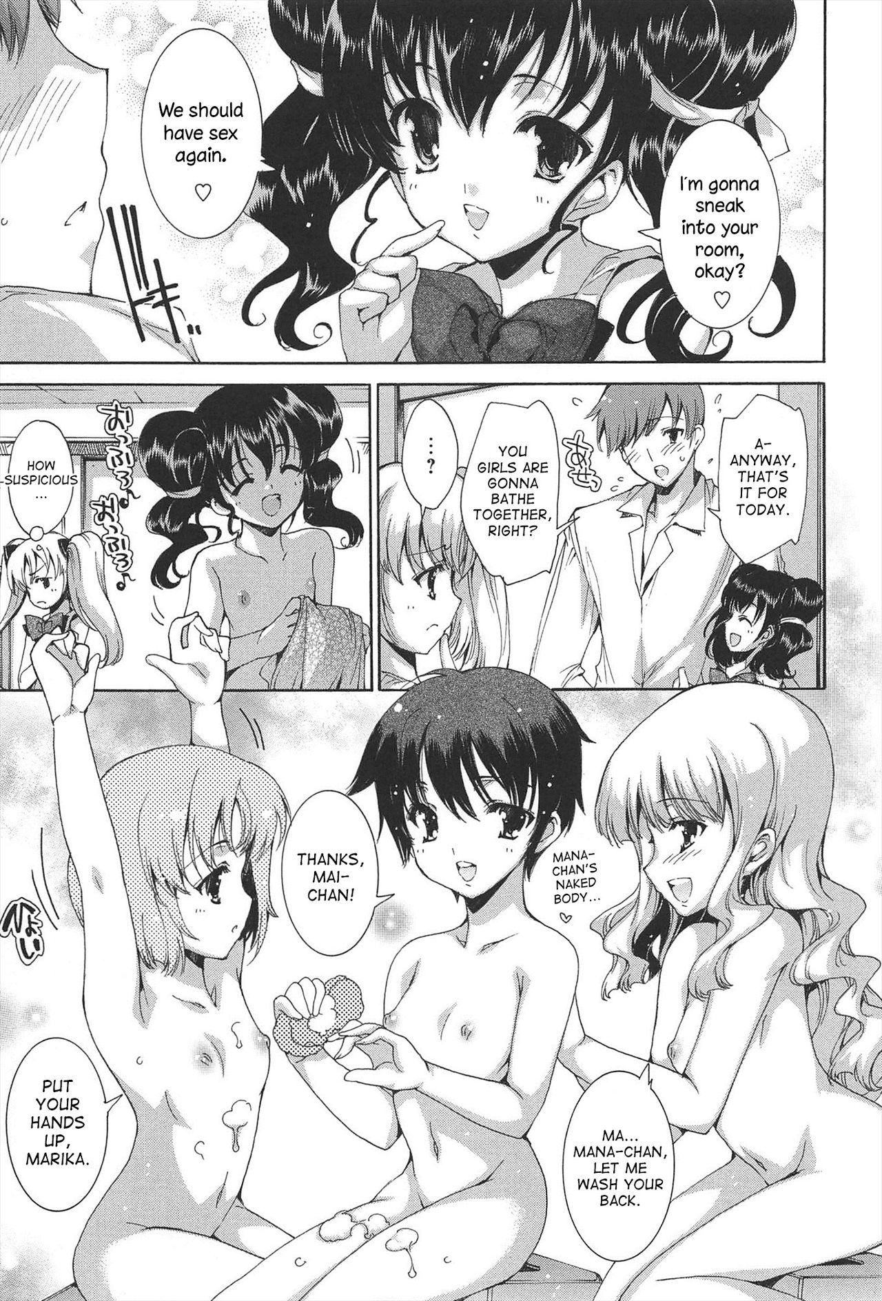 Classroom Series — Welcome to the Princess Class 1 2 Raw Uncut Fucking [Yuiga Naoha]