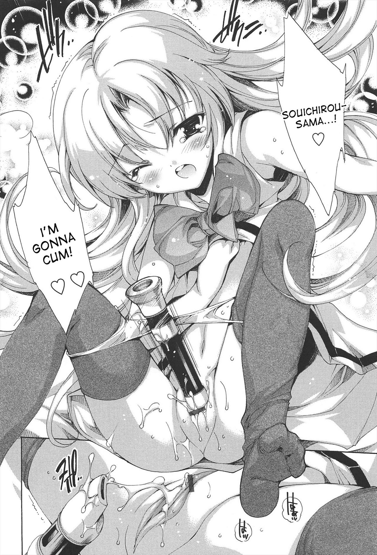 Classroom Series — Welcome to the Princess Class 1 2 Raw Uncut Fucking [Yuiga Naoha]