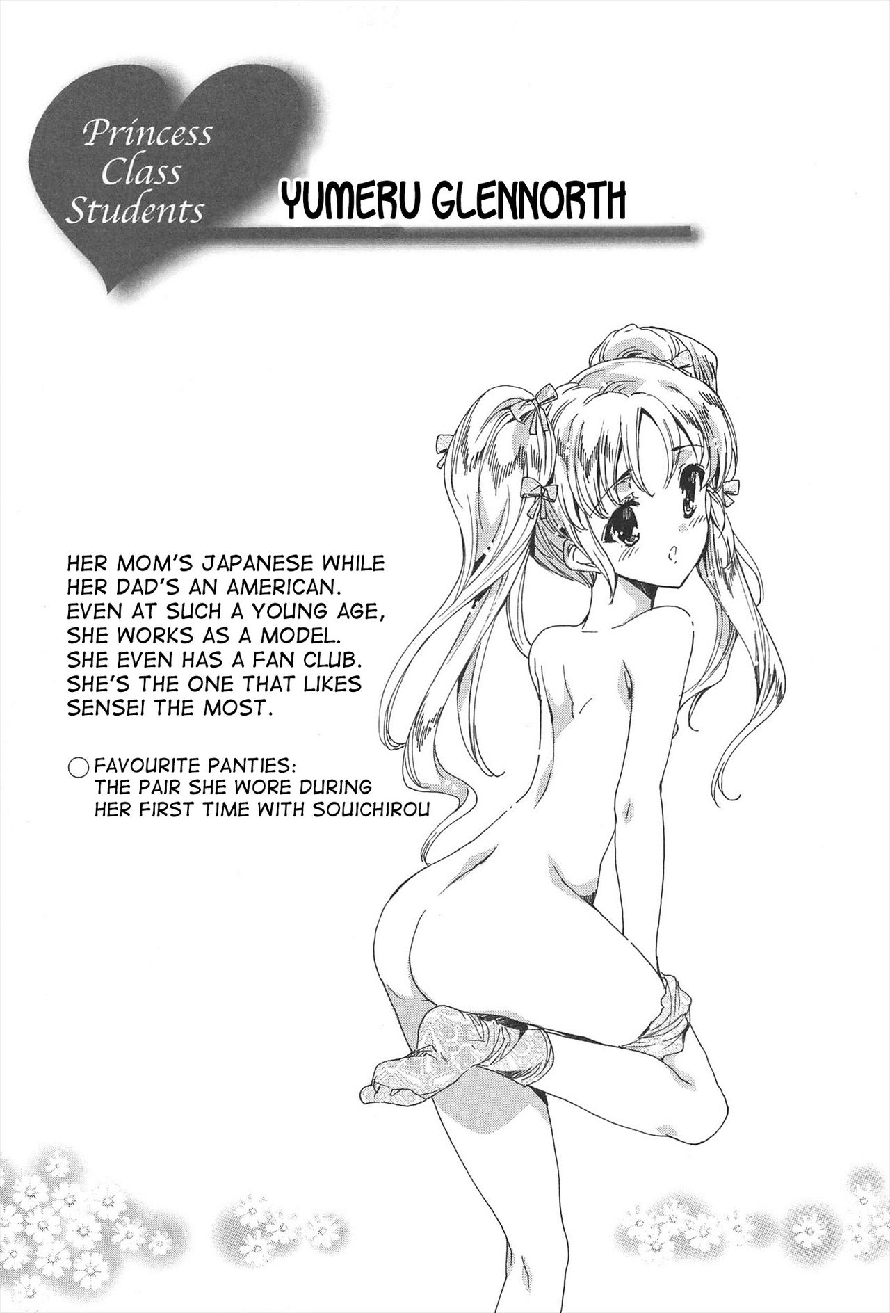 Classroom Series — Welcome to the Princess Class 1 2 Raw Uncut Fucking [Yuiga Naoha]