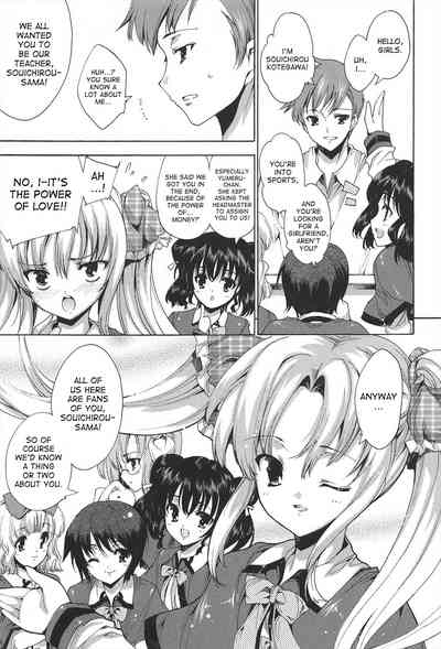 Classroom Series — Welcome to the Princess Class 1 2 Raw Uncut Fucking [Yuiga Naoha]