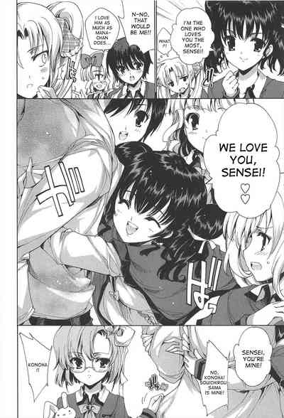 Classroom Series — Welcome to the Princess Class 1 2 Raw Uncut Fucking [Yuiga Naoha]