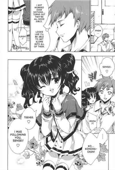 Classroom Series — Welcome to the Princess Class 1 2 Raw Uncut Fucking [Yuiga Naoha]