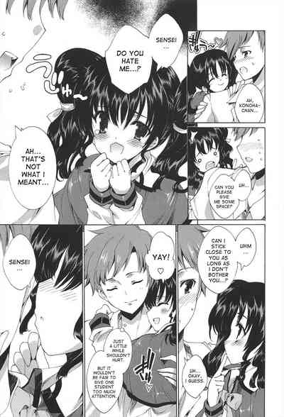 Classroom Series — Welcome to the Princess Class 1 2 Raw Uncut Fucking [Yuiga Naoha]