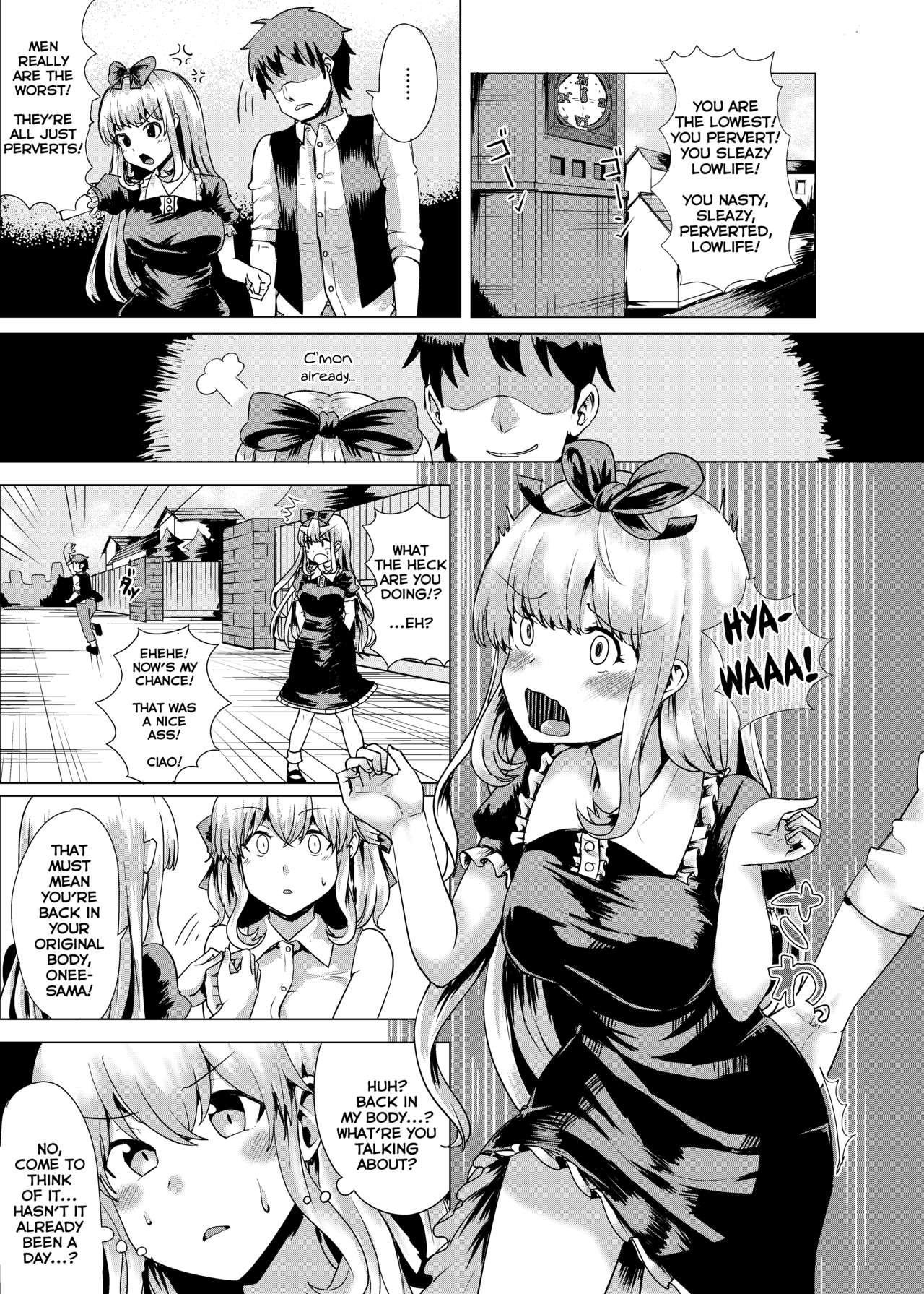 Classroom Series — Young Lady Body Swap Fuck [tsuniverse (Yuniba)]