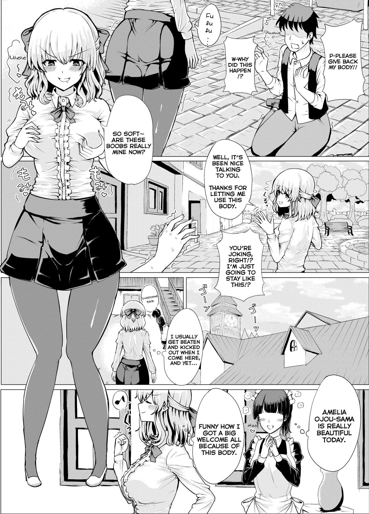 Classroom Series — Young Lady Body Swap Fuck [tsuniverse (Yuniba)]