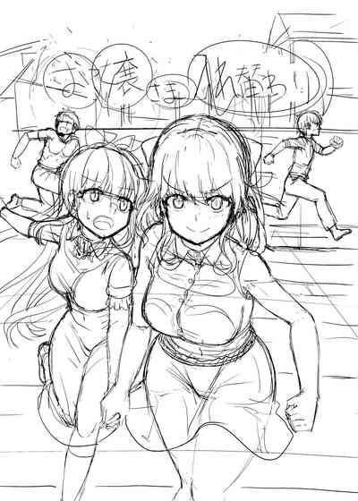 Classroom Series — Young Lady Body Swap Fuck [tsuniverse (Yuniba)]