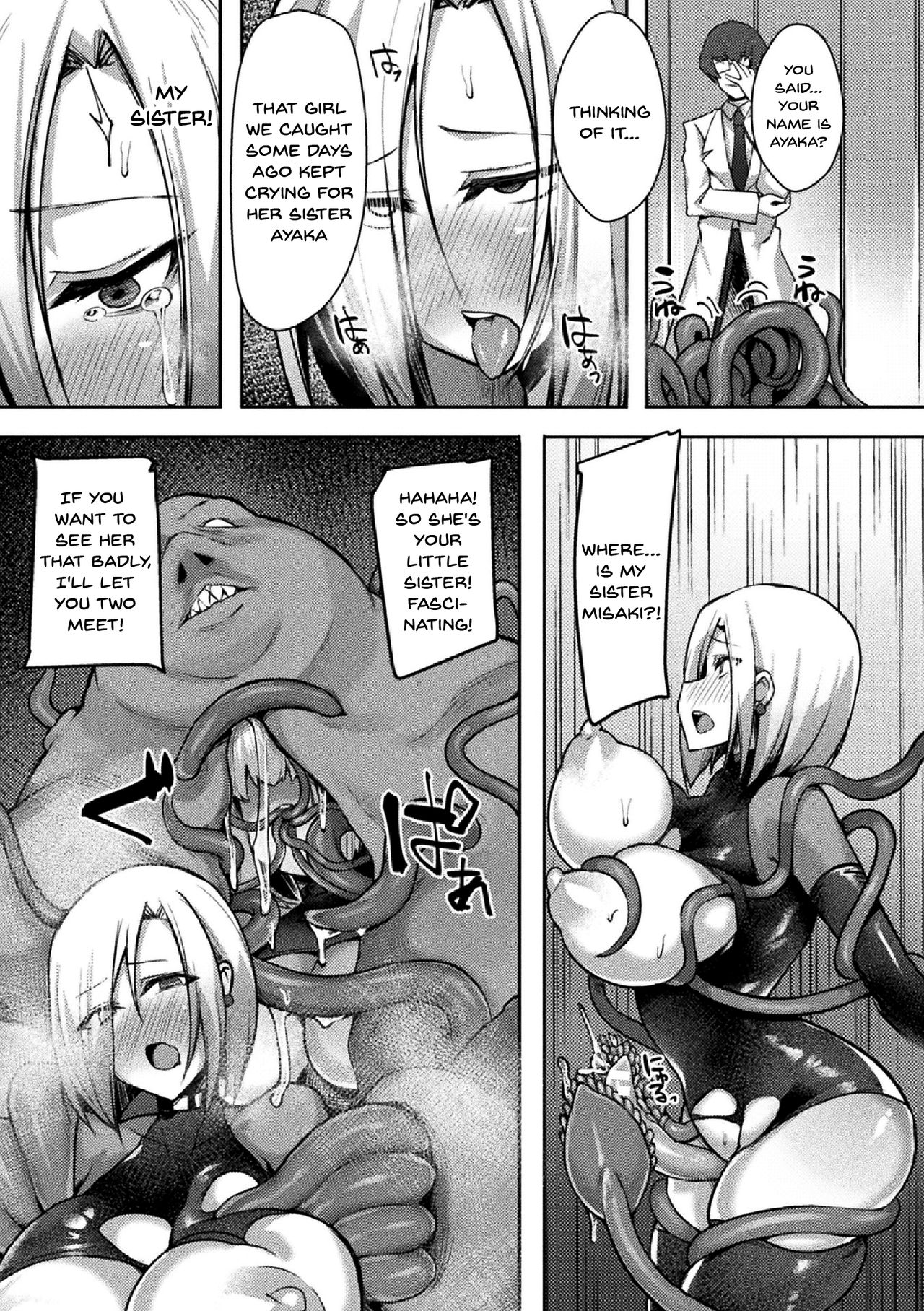 Clitoris Modification Series — Clit Training Record: Girls Driven to Ecstasy by Intense Clitoral Stimulation Vol. 1 [Anthology 2D Comic Magazine] [English] [Doujins.com] [Digital]