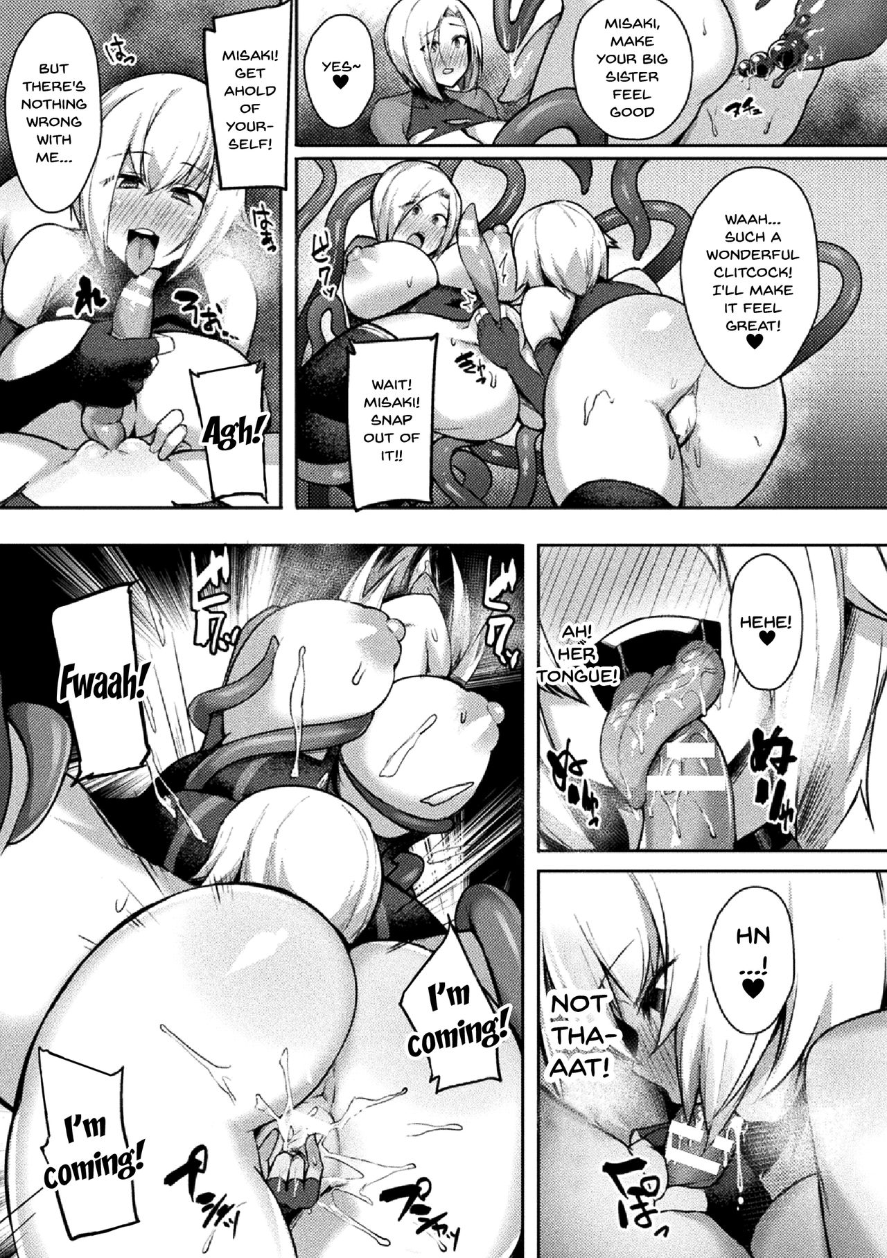 Clitoris Modification Series — Clit Training Record: Girls Driven to Ecstasy by Intense Clitoral Stimulation Vol. 1 [Anthology 2D Comic Magazine] [English] [Doujins.com] [Digital]