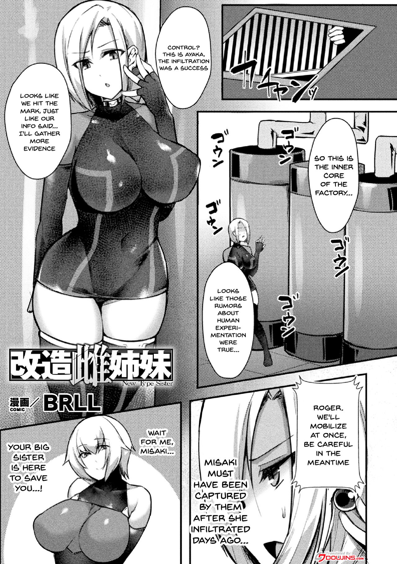 Clitoris Modification Series — Clit Training Record: Girls Driven to Ecstasy by Intense Clitoral Stimulation Vol. 1 [Anthology 2D Comic Magazine] [English] [Doujins.com] [Digital]