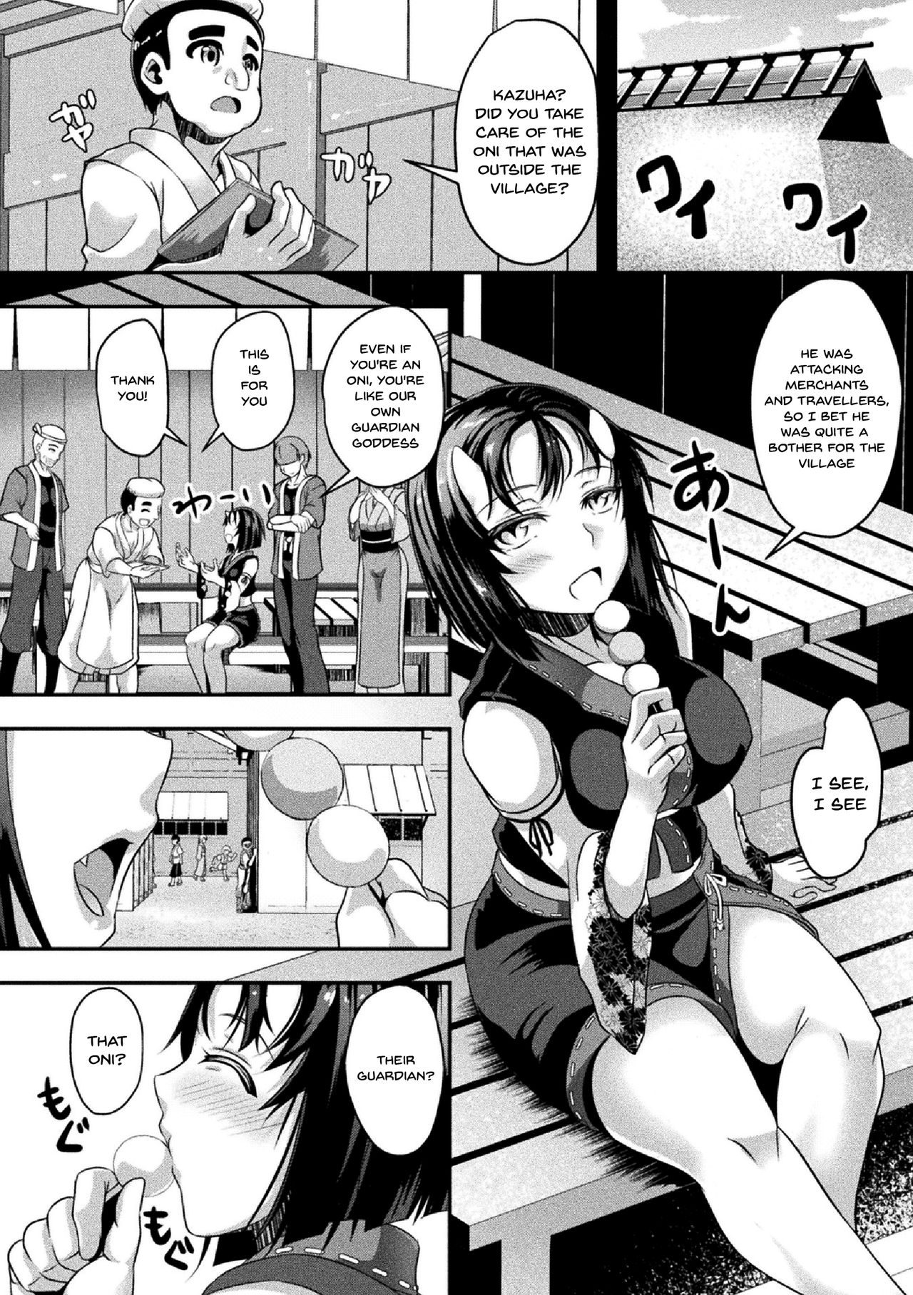 Clitoris Modification Series — Clit Training Record: Girls Driven to Ecstasy by Intense Clitoral Stimulation Vol. 1 [Anthology 2D Comic Magazine] [English] [Doujins.com] [Digital]