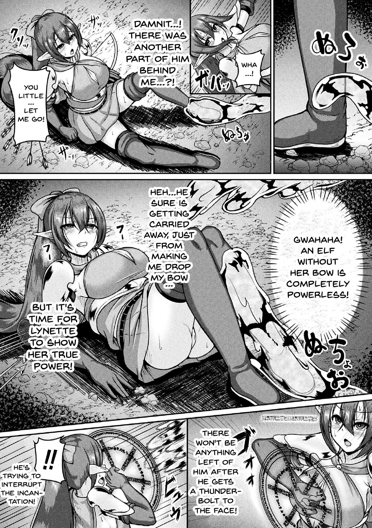 Clitoris Modification Series — Clit Training Record: Girls Driven to Ecstasy by Intense Clitoral Stimulation Vol. 1 [Anthology 2D Comic Magazine] [English] [Doujins.com] [Digital]