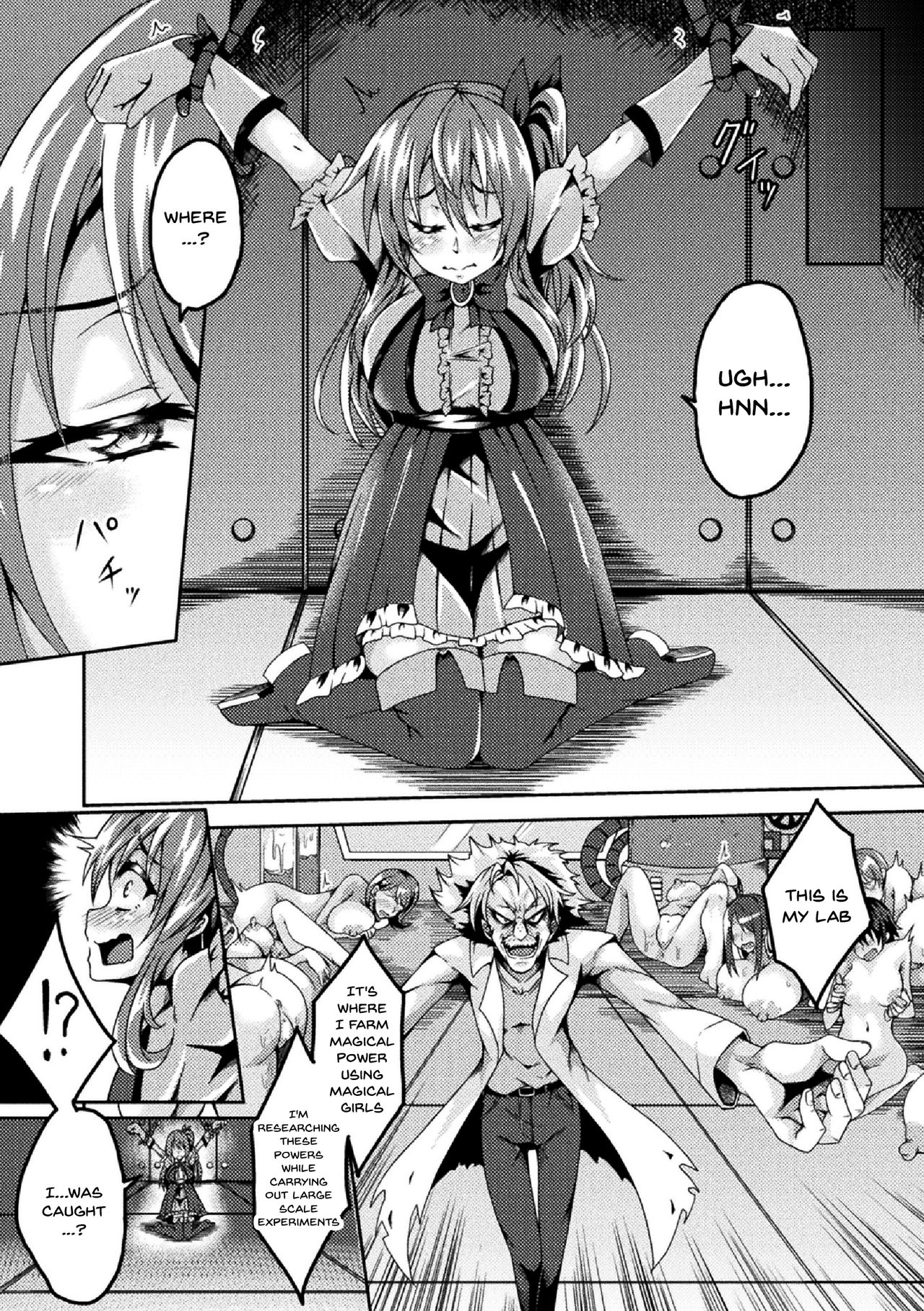 Clitoris Modification Series — Clit Training Record: Girls Driven to Ecstasy by Intense Clitoral Stimulation Vol. 1 [Anthology 2D Comic Magazine] [English] [Doujins.com] [Digital]