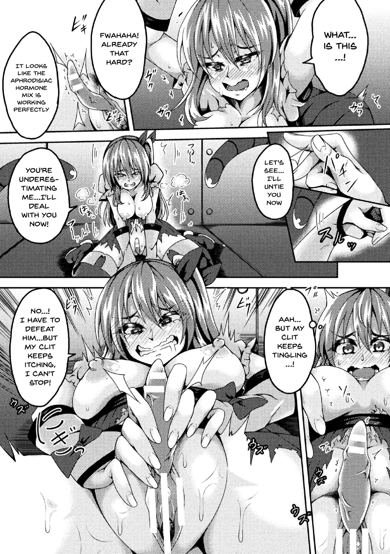 Clitoris Modification Series — Clit Training Record: Girls Driven to Ecstasy by Intense Clitoral Stimulation Vol. 1 [Anthology 2D Comic Magazine] [English] [Doujins.com] [Digital]