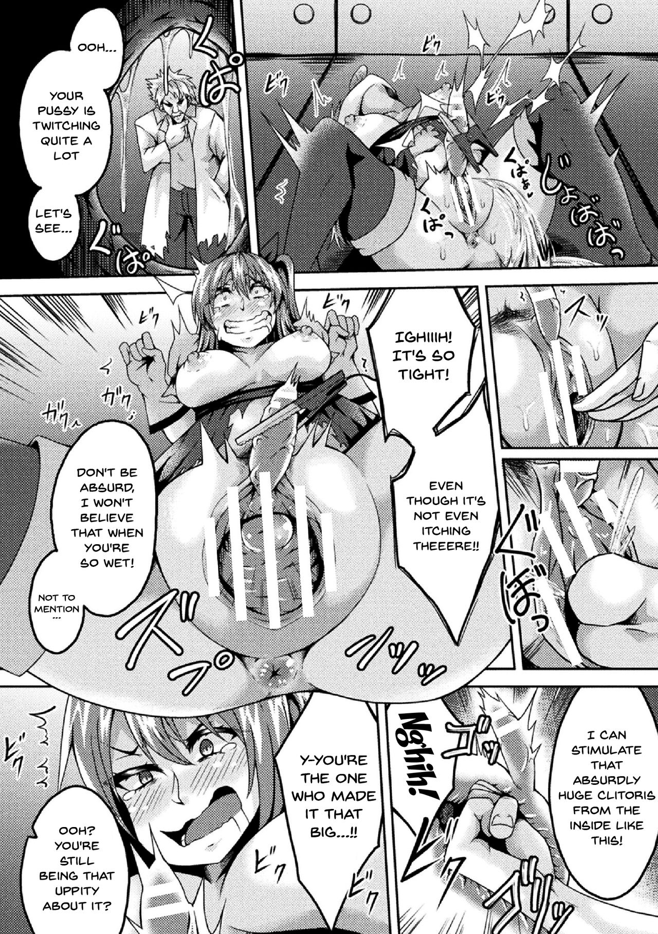 Clitoris Modification Series — Clit Training Record: Girls Driven to Ecstasy by Intense Clitoral Stimulation Vol. 1 [Anthology 2D Comic Magazine] [English] [Doujins.com] [Digital]
