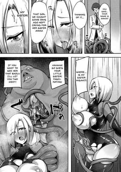 Clitoris Modification Series — Clit Training Record: Girls Driven to Ecstasy by Intense Clitoral Stimulation Vol. 1 [Anthology 2D Comic Magazine] [English] [Doujins.com] [Digital]