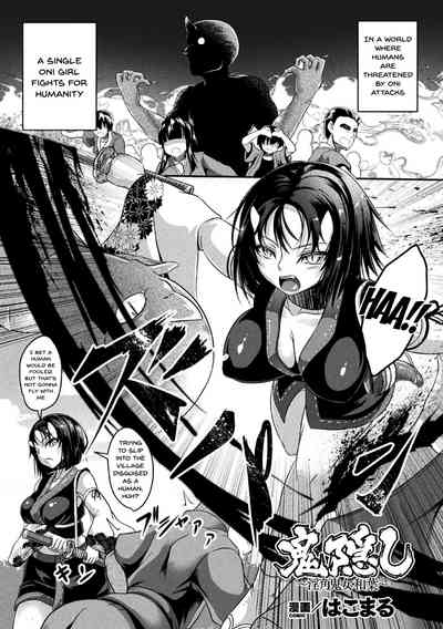 Clitoris Modification Series — Clit Training Record: Girls Driven to Ecstasy by Intense Clitoral Stimulation Vol. 1 [Anthology 2D Comic Magazine] [English] [Doujins.com] [Digital]