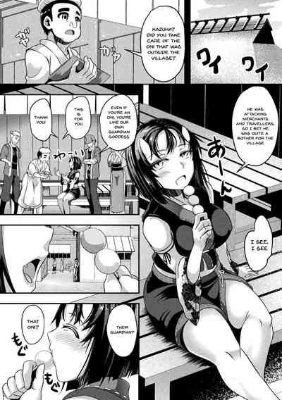 Clitoris Modification Series — Clit Training Record: Girls Driven to Ecstasy by Intense Clitoral Stimulation Vol. 1 [Anthology 2D Comic Magazine] [English] [Doujins.com] [Digital]