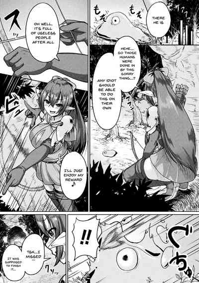 Clitoris Modification Series — Clit Training Record: Girls Driven to Ecstasy by Intense Clitoral Stimulation Vol. 1 [Anthology 2D Comic Magazine] [English] [Doujins.com] [Digital]