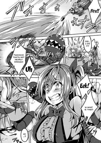 Clitoris Modification Series — Clit Training Record: Girls Driven to Ecstasy by Intense Clitoral Stimulation Vol. 1 [Anthology 2D Comic Magazine] [English] [Doujins.com] [Digital]