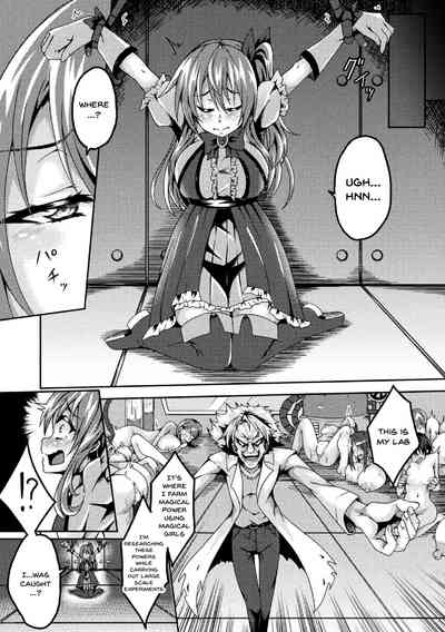 Clitoris Modification Series — Clit Training Record: Girls Driven to Ecstasy by Intense Clitoral Stimulation Vol. 1 [Anthology 2D Comic Magazine] [English] [Doujins.com] [Digital]