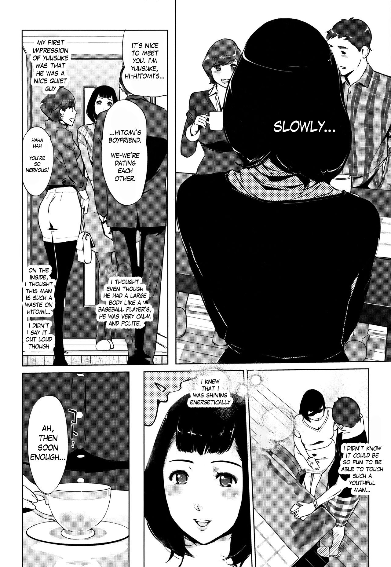 Clone Series — After the family is asleep, the pearl grey afterimage [Clone Ningen]