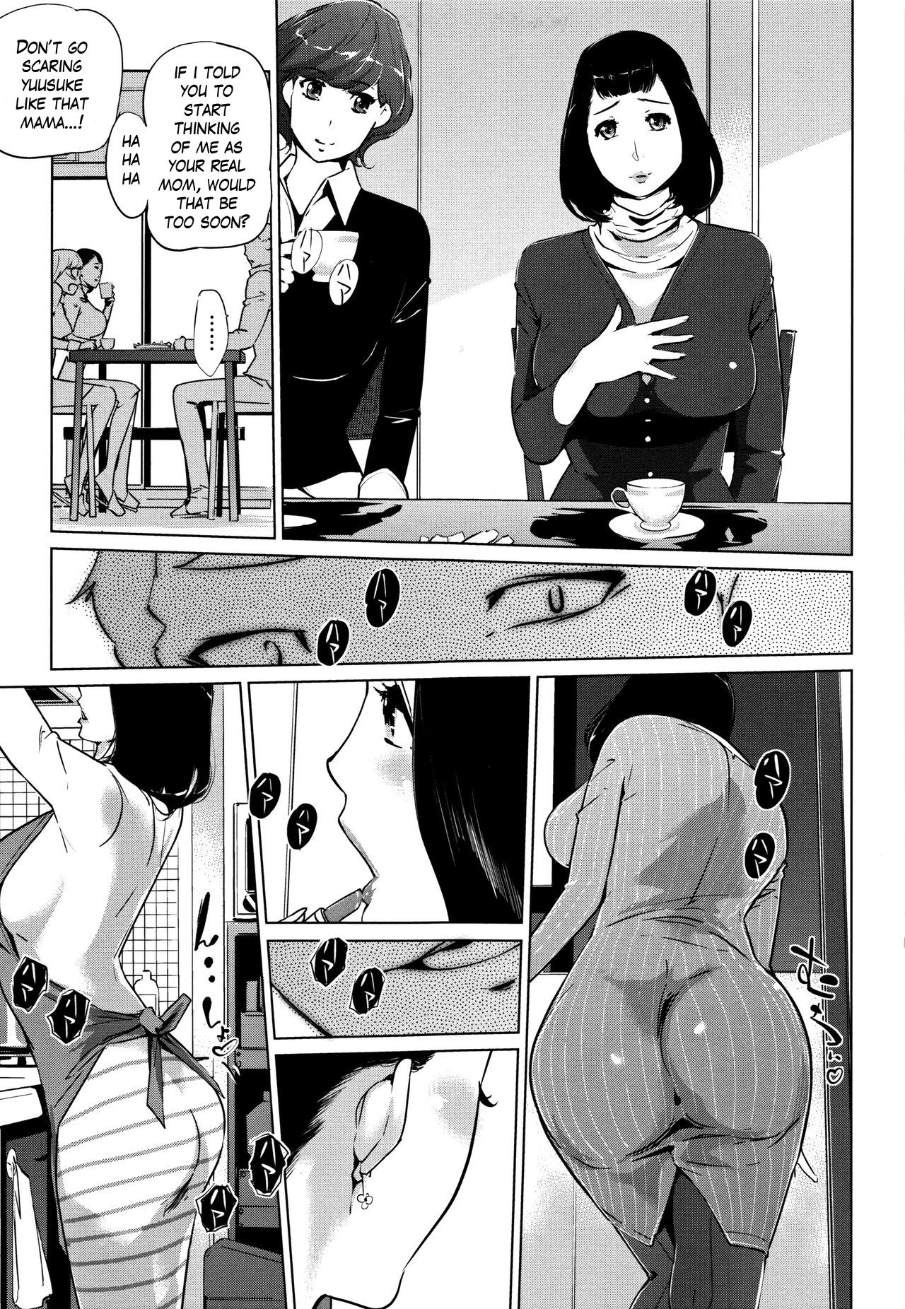 Clone Series — After the family is asleep, the pearl grey afterimage [Clone Ningen]