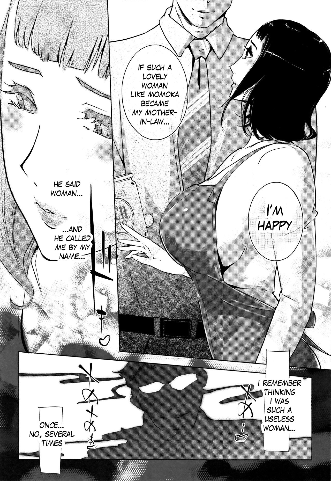 Clone Series — After the family is asleep, the pearl grey afterimage [Clone Ningen]