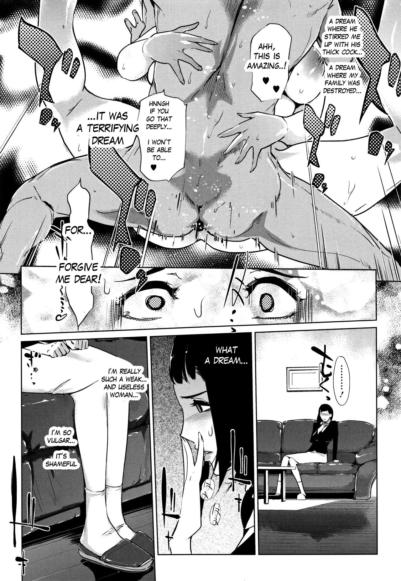 Clone Series — After the family is asleep, the pearl grey afterimage [Clone Ningen]