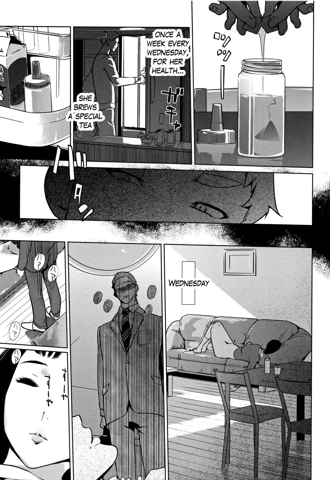 Clone Series — After the family is asleep, the pearl grey afterimage [Clone Ningen]