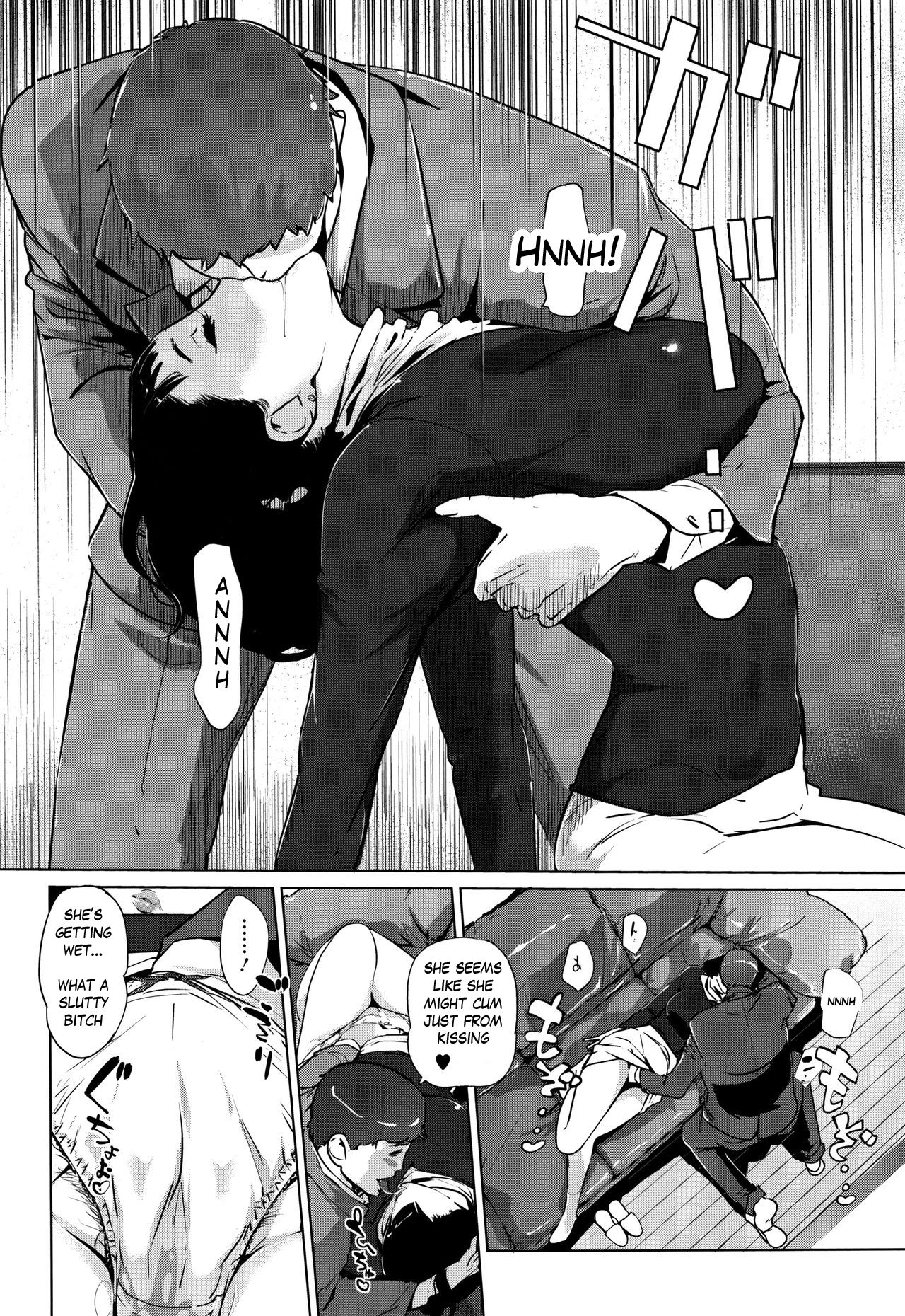 Clone Series — After the family is asleep, the pearl grey afterimage [Clone Ningen]