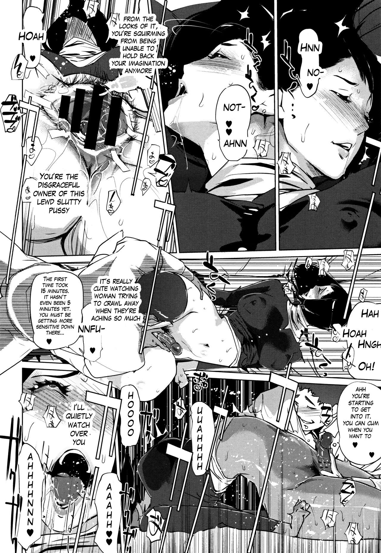 Clone Series — After the family is asleep, the pearl grey afterimage [Clone Ningen]