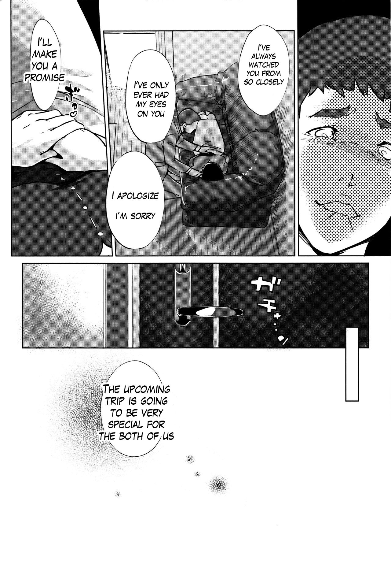 Clone Series — After the family is asleep, the pearl grey afterimage [Clone Ningen]