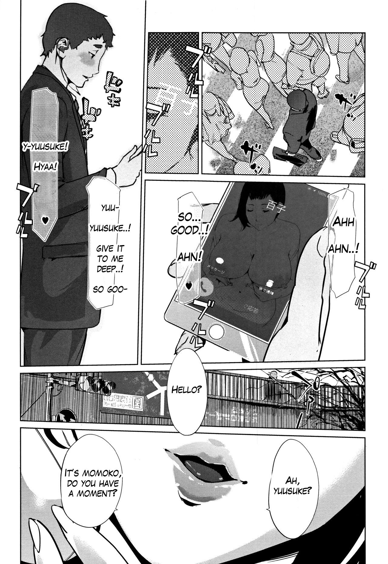 Clone Series — After the family is asleep, the pearl grey afterimage [Clone Ningen]