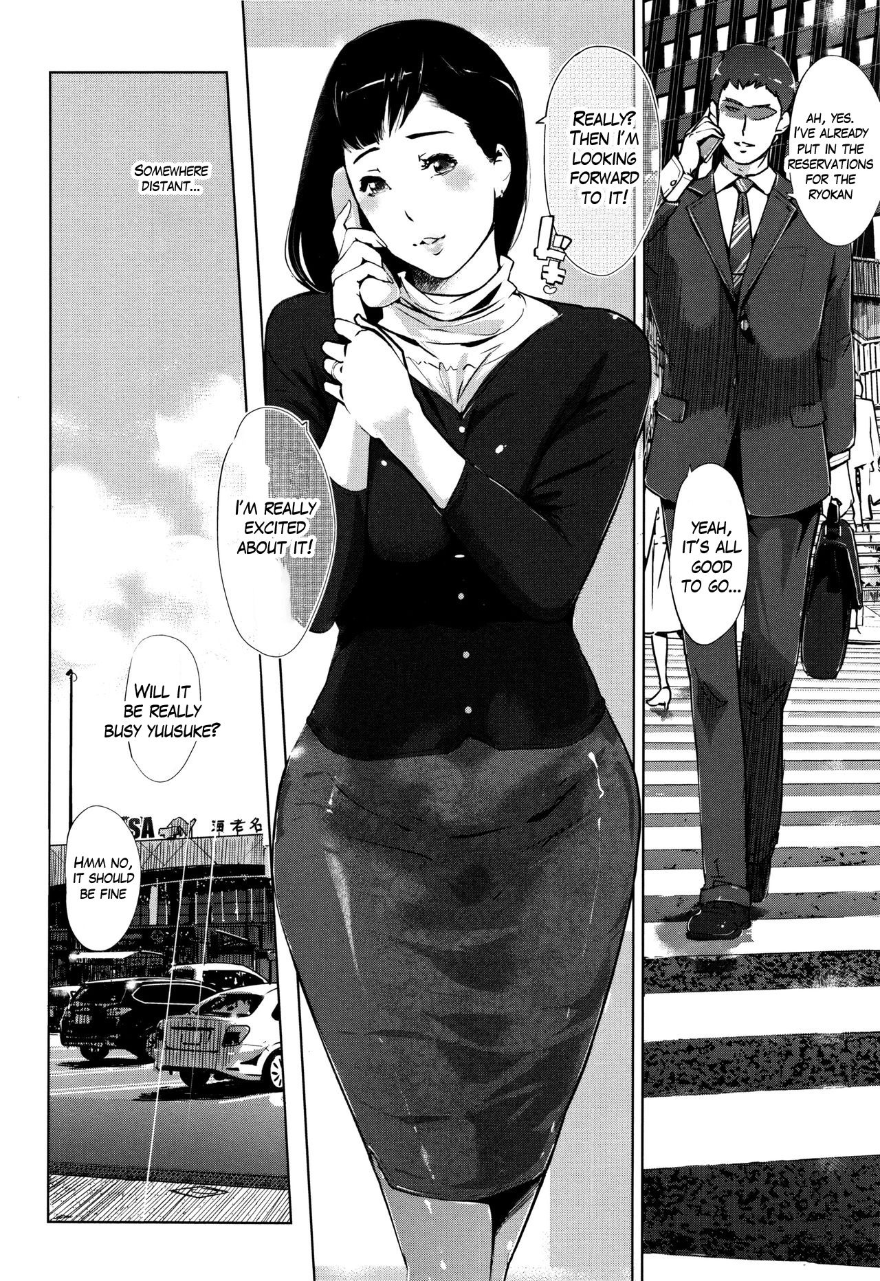 Clone Series — After the family is asleep, the pearl grey afterimage [Clone Ningen]