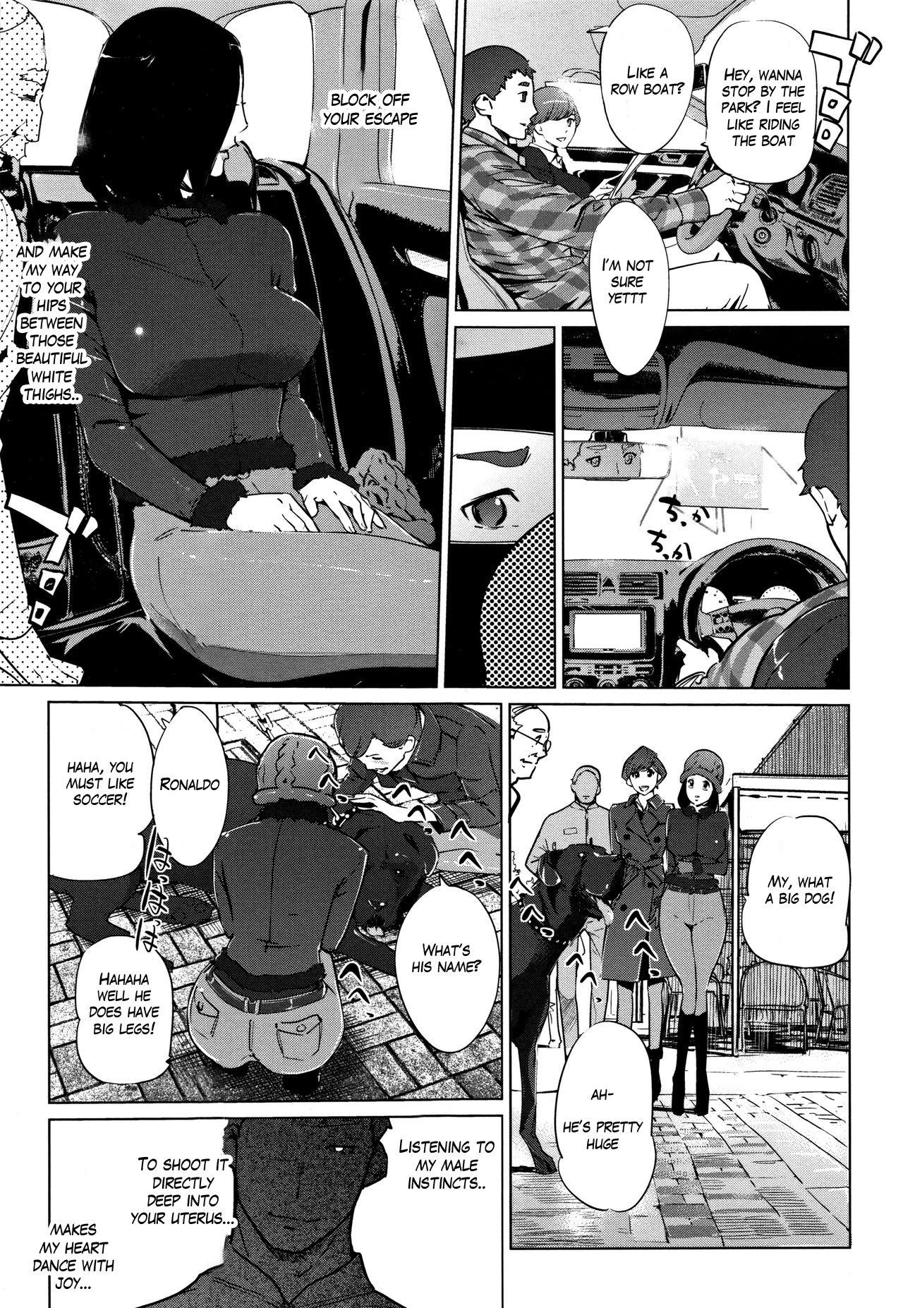 Clone Series — After the family is asleep, the pearl grey afterimage [Clone Ningen]