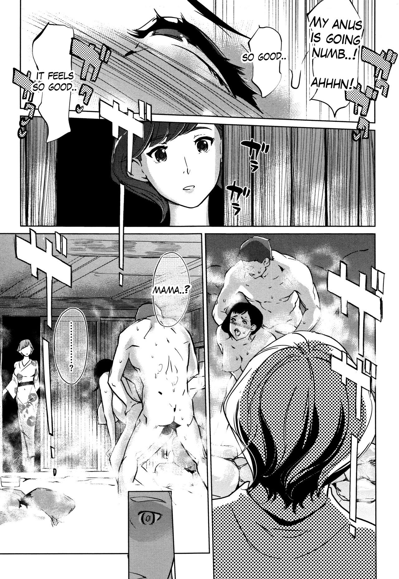 Clone Series — After the family is asleep, the pearl grey afterimage [Clone Ningen]
