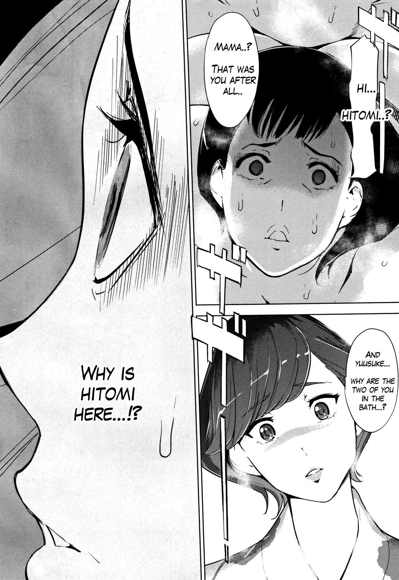 Clone Series — After the family is asleep, the pearl grey afterimage [Clone Ningen]