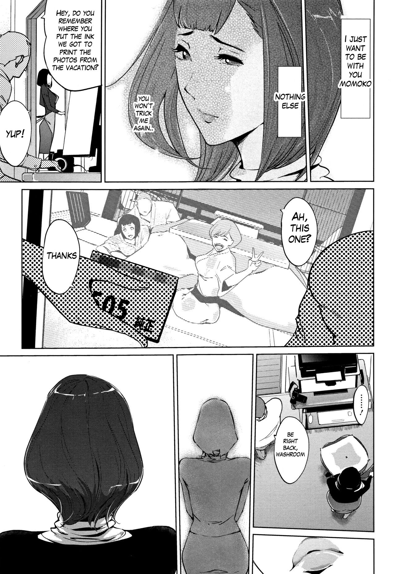 Clone Series — After the family is asleep, the pearl grey afterimage [Clone Ningen]