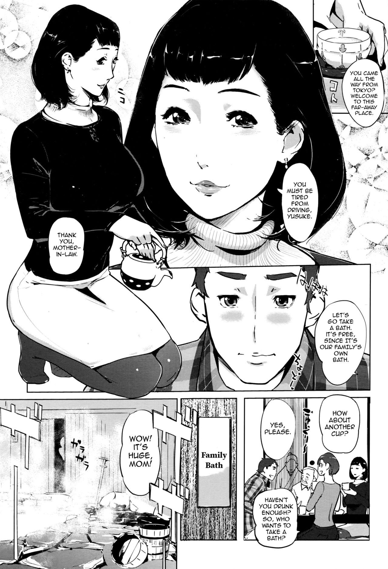 Clone Series — After the family is asleep, the pearl grey afterimage [Clone Ningen]