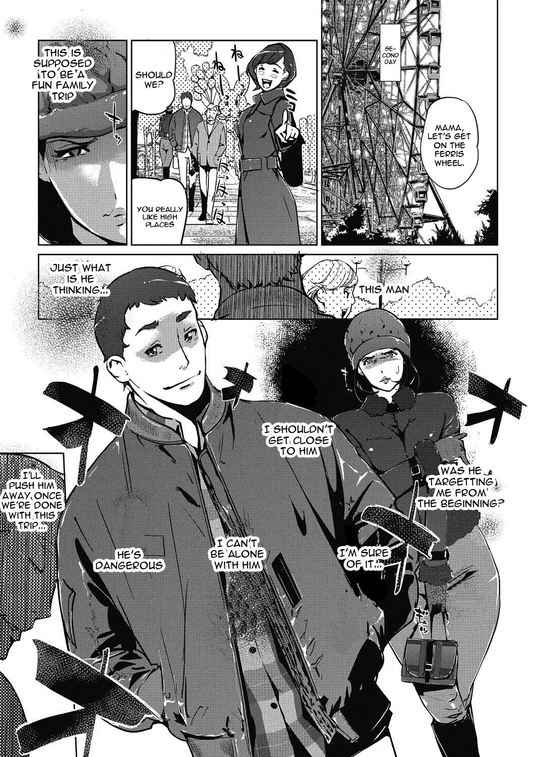 Clone Series — After the family is asleep, the pearl grey afterimage [Clone Ningen]