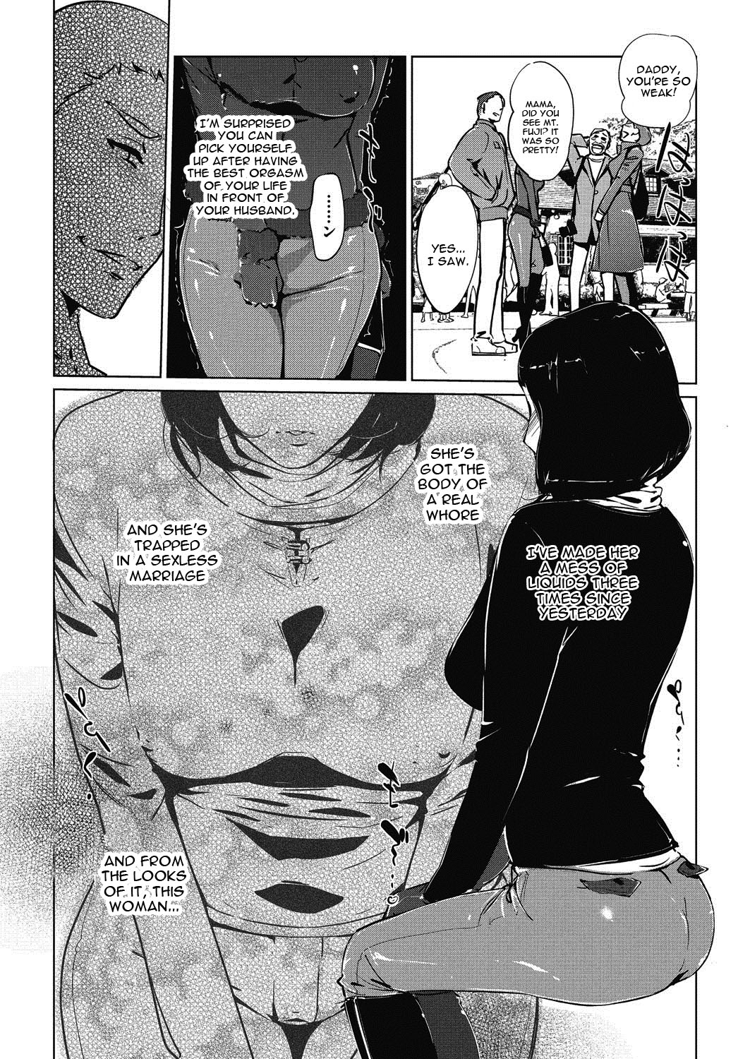 Clone Series — After the family is asleep, the pearl grey afterimage [Clone Ningen]