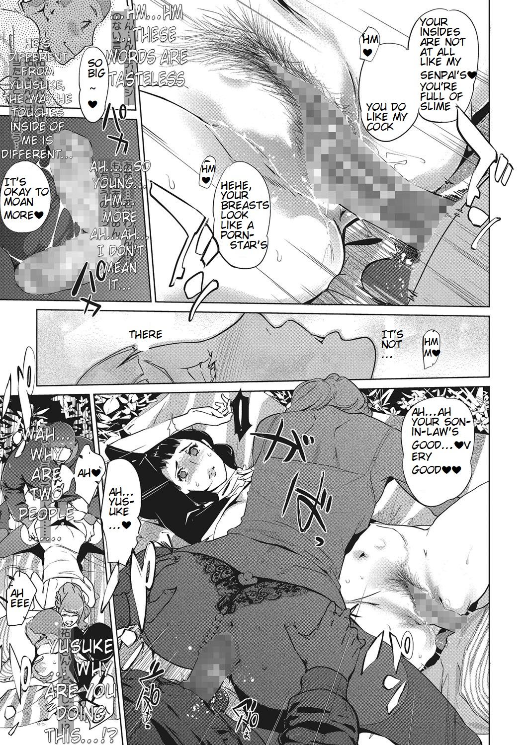 Clone Series — After the family is asleep, the pearl grey afterimage [Clone Ningen]