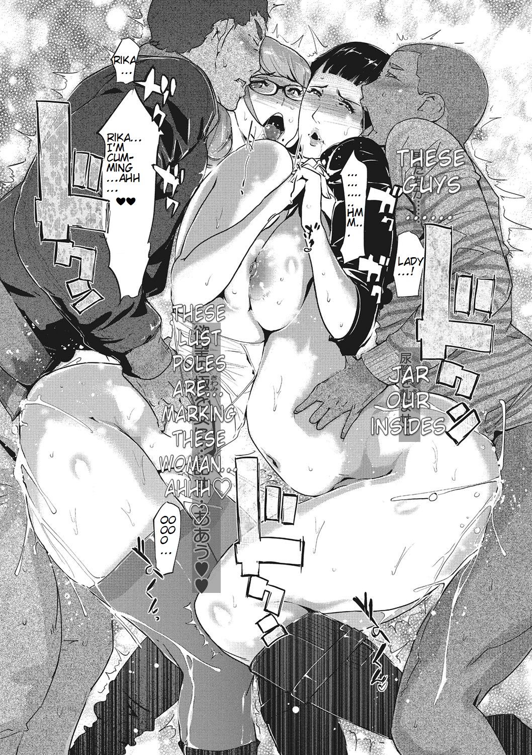 Clone Series — After the family is asleep, the pearl grey afterimage [Clone Ningen]